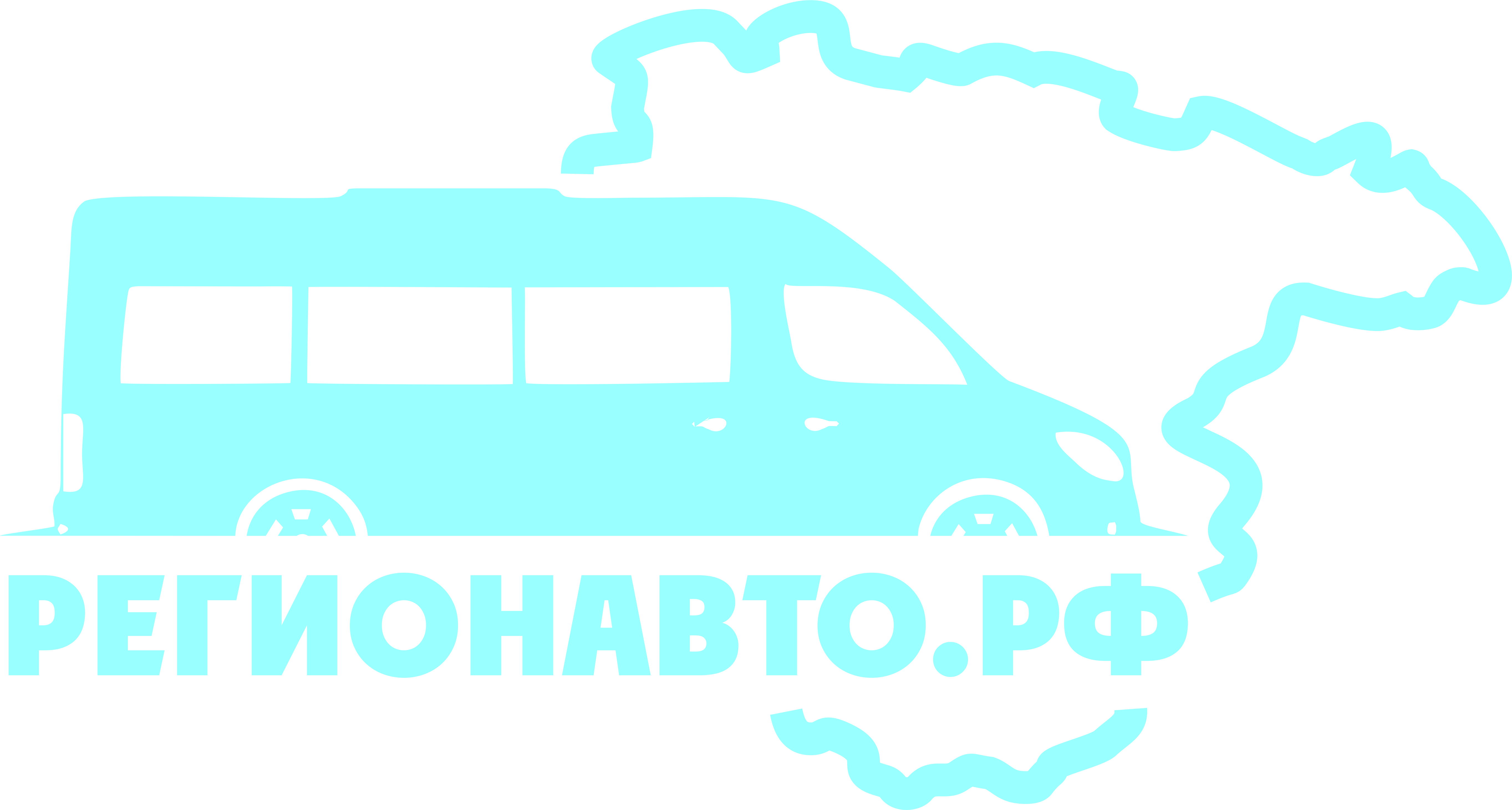 РЕГИОНАВТО - пассажирские перевозки